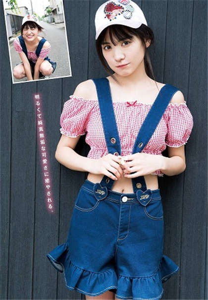 好大好硬给我-粗长的东西进来了_酥糖齿轮