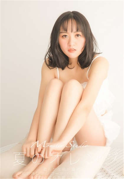 车上黄色小说-淫乱校园_酥糖齿轮