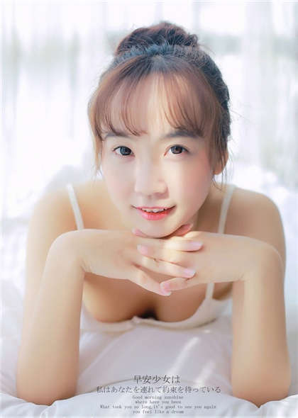 快插小说-我强奷了孕妇小说_酥糖齿轮