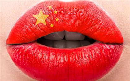 老头强奸怀孕小说-超污h文_酥糖齿轮