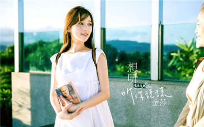 嗯...啊...哦-欲妇浪吟_酥糖齿轮