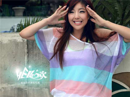 黄色性交小说-黄文污到你湿片段小说_酥糖齿轮