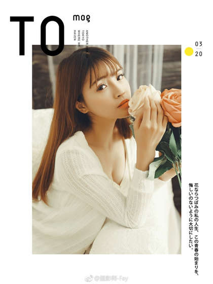 慢一点,太大了-高辣文_酥糖齿轮