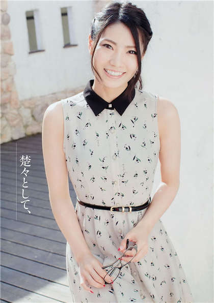 很多肉很撩的小说-上课和女朋友啪啪啪_酥糖齿轮