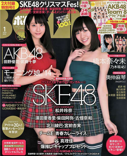 啊爽深一点-被按摩师按到喷潮小说_酥糖齿轮