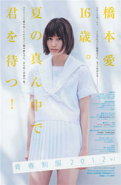 很细很污的短文-灌满白精堵住不许流出来_酥糖齿轮