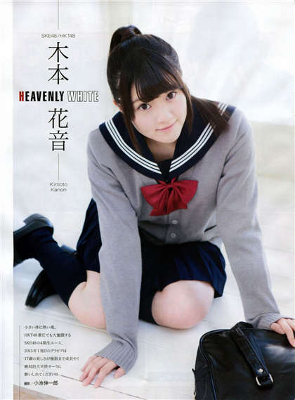 很污很污的校园小说短篇-很肉的小说排行榜_酥糖齿轮