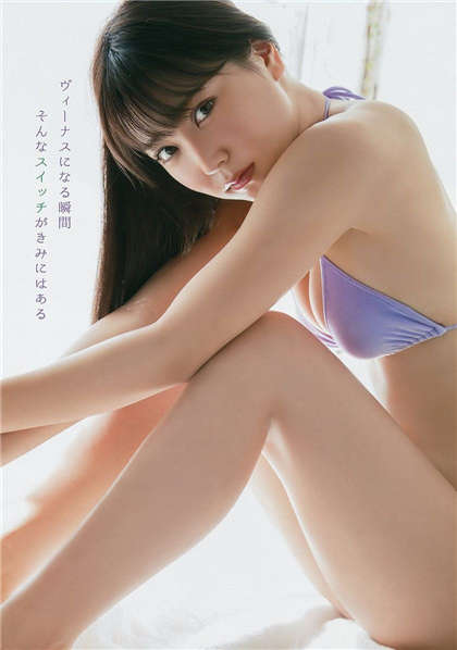 污污到下面痒痒-啊好爽用力快爽_酥糖齿轮