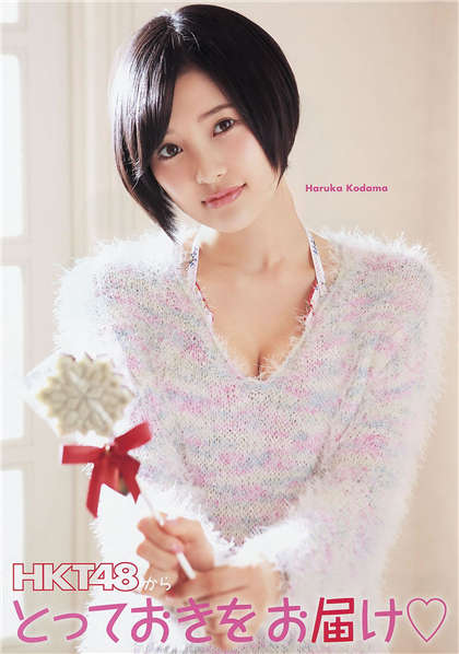 男男搞基小黄文-500短篇超污多肉细节文字_酥糖齿轮