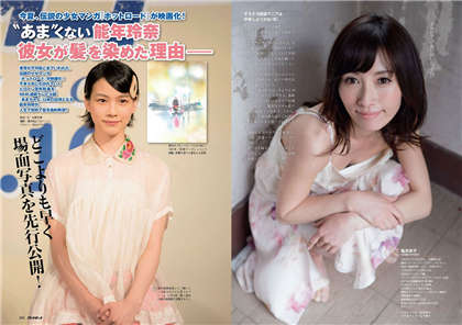 肉版的乡村爱情h版-好看的小污文_酥糖齿轮