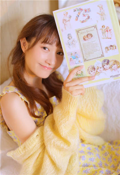 h文女勾引-嗯你下面湿_酥糖齿轮