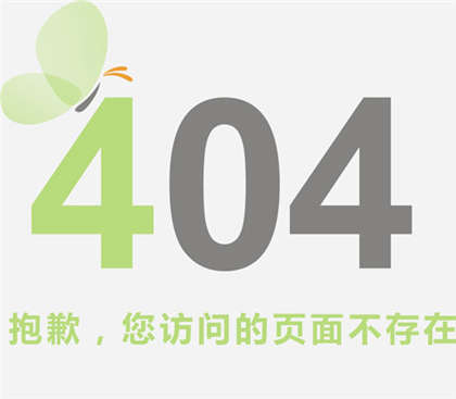 特别污特别污的小短文-超辣h文全肉_酥糖齿轮