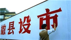 盘前：纳指期货跌0.25% 市场静待经济数据