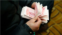 宣布制裁，美瞄准俄石油企业