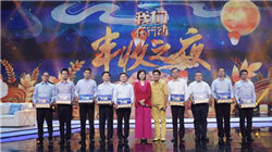 FXGT:美钻井数连降 油价逆势上扬