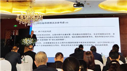 预计降费超8亿元！深交所推出2026年降费措施