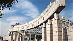 直播电商如何加强监管？市场监管总局回应社会关切