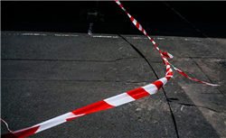 剑南春减持华西证券！套现2.55亿