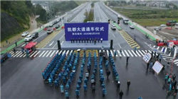 全球市场为美国就业数据做好准备 英伟达盈利缓解股市飙升