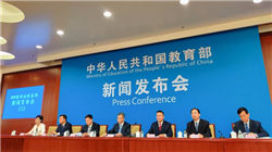 洲际交易所股价盘前上涨 此前报道称其洽谈向Polymarket投资20亿美元