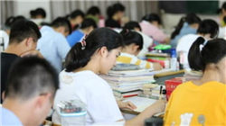 天风证券：前三季度营收同比增长57.53%