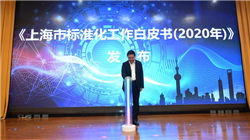 港股海天味业午后一度涨超4%