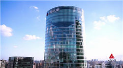 濠亮环球：梁子盈获委任为独立非执行董事