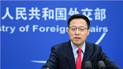 揭秘！新股未上市先套现，中签之前也能买卖！