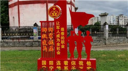 450亿元！磷酸铁锂赛道再现大单！