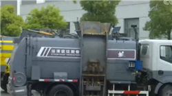 一度电的金融旅程——交通银行服务产业生态的创新样本