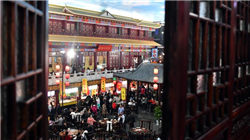 工银瑞信高管调整：“工行系”总经理、副总经理同步到位