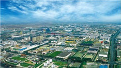 顺络电子：公司产品包括高性能陶瓷材料及制品、结构件陶瓷、电子陶瓷等