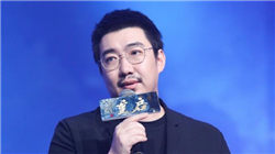 金融“国补”来袭！居民信贷、服务业融资成本进一步降低