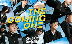 胖东来官网被挤爆！招聘900人，保安保洁要求“不超25岁+本科”，到手月薪近9000元，45分钟全部报满