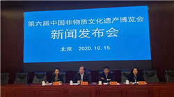 董承非所管私募产品将于6月8日起“封盘”