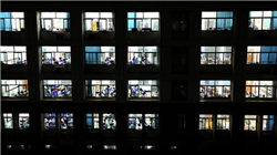 绿城服务继续回购，招商积余融资偿还