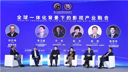 爱尔眼科实控人陈邦关联精神病院涉骗保！旗下医院医保违规刚被重罚77万