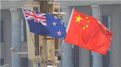 拉加德离任传闻令欧洲央行内部感到震惊 处理方式引发的不满情绪加剧