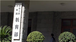 印度风电行业步入复苏轨道 本地造风机成为明星