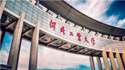 刘煜辉最新分享：人生发财靠科创，布局明年春季这4个方向