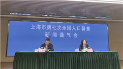 突发！伊朗一司法机构遭袭，已致6死20伤，这一恐怖组织宣布对袭击负责