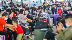 近八成银行股上涨，未来投资机会在哪？