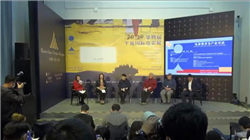 休闲食品行业上市公司财务总监观察：81%的公司财务总监薪酬上涨 三只松鼠的周庭涨薪22.78万元至116.16万元