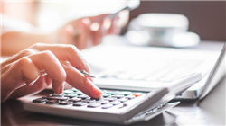 6连涨停！000798，最新发声！