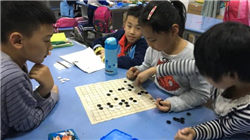 中电光谷中标武汉国家航天产业基地星谷科创中心EPC+O项目