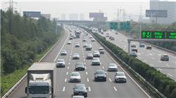 加强资本运作 广药集团拟间接控股达安基因