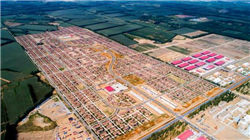 第二十八届京港洽谈会京港金融合作发展专题推介活动在港成功举办