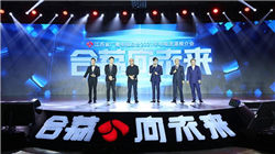 黄金大行情一触即发！今日市场迎两件大事