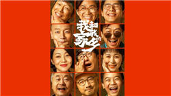 美联储降息预期升温，金价触及两周高点