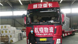 逐鹿人工智能下半场，AI应用商业化起量！基金经理最新观点